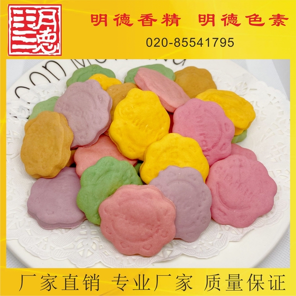 點(diǎn)擊查看詳細(xì)